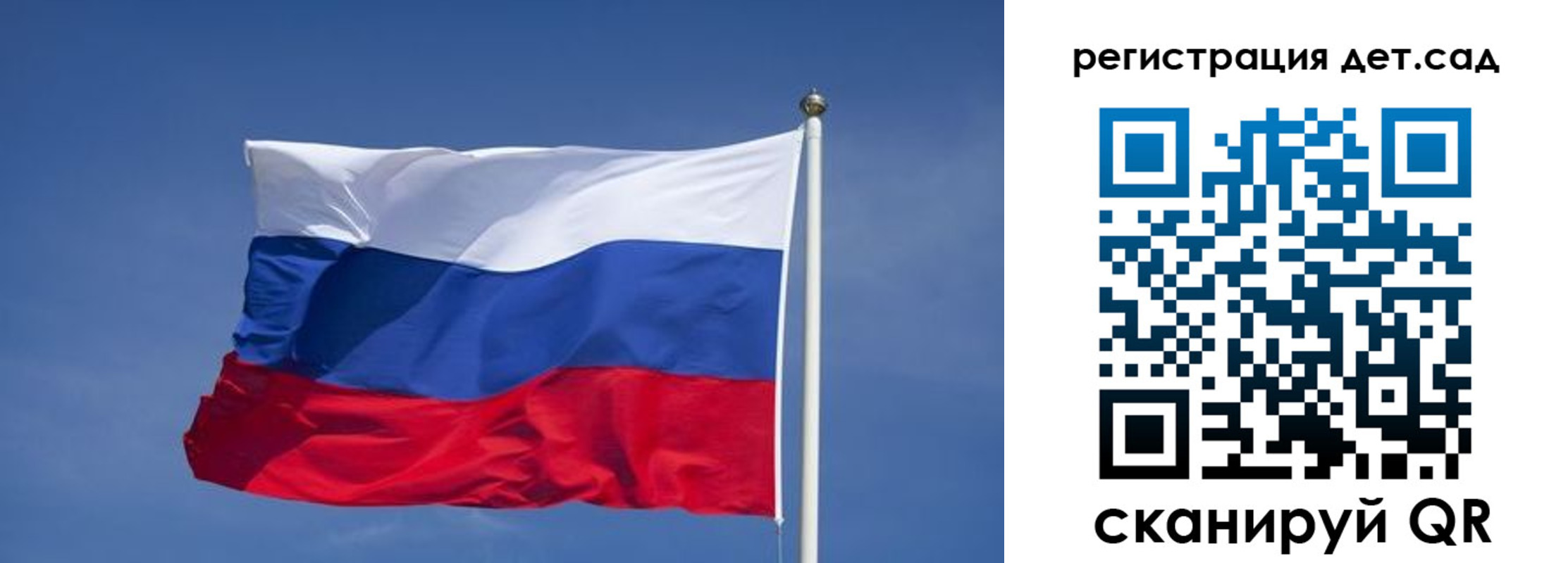 временная прописка в Омутнинске